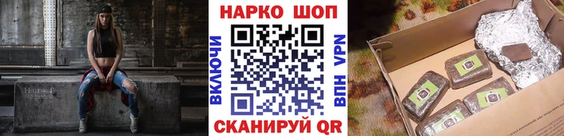 Цена Лобня Амфетамин МЕТАДОН МЕФ ГАШ Cocaine Марихуана