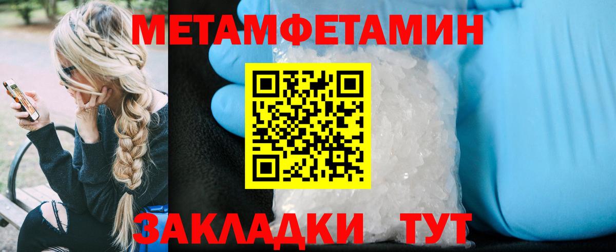 APVP Лобня
