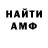МДМА VHQ Paul Kuza
