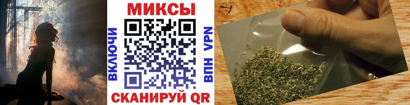 БУТИРАТ буратино  даркнет сайт  Лобня 