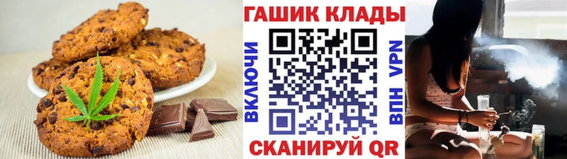 Еда ТГК конопля  darknet Telegram  Лобня 