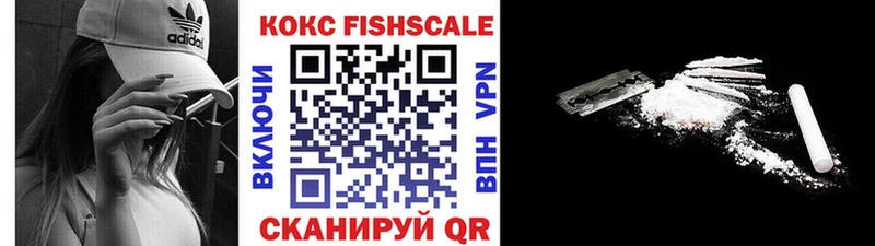 КОКАИН Колумбийский  где купить наркоту  darknet официальный сайт  Лобня 