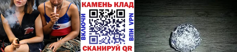 Гашиш Изолятор  Лобня 