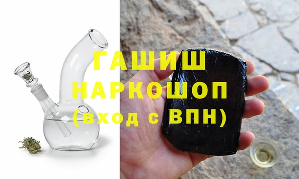 стаф Алексин