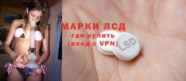 кокаин колумбия Иннополис