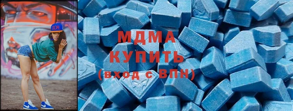 стаф Алексин