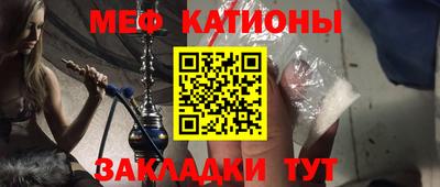 a pvp Малгобек