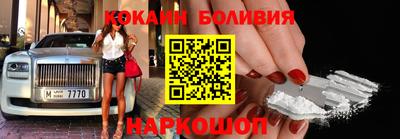 a pvp Малгобек