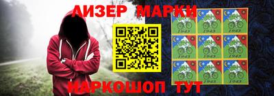 a pvp Малгобек