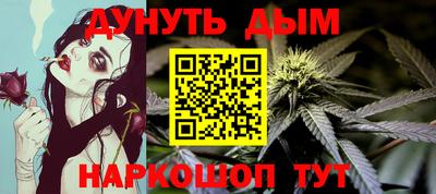 мяу мяу мука Мариинск