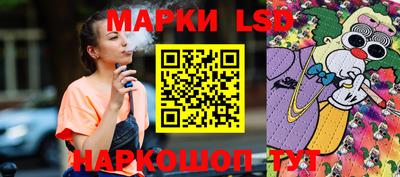mix Малоярославец