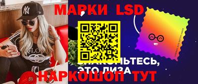 mix Малоярославец