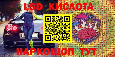 мяу мяу мука Мариинск