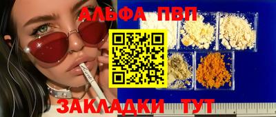mix Малоярославец