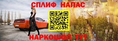 mix Малоярославец