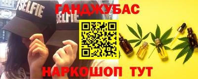 a pvp Малгобек