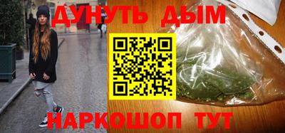 a pvp Малгобек
