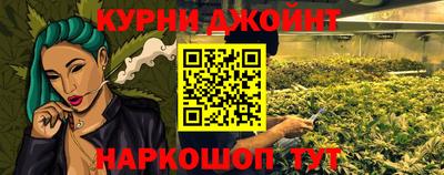 mix Малоярославец