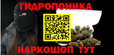 a pvp Малгобек