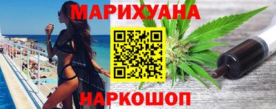a pvp Малгобек