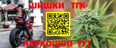 mix Малоярославец
