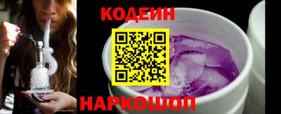 a pvp Малгобек