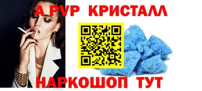 mix Малоярославец