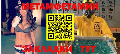 mix Малоярославец