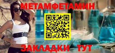 mix Малоярославец