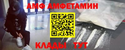 a pvp Малгобек