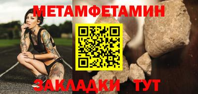 a pvp Малгобек