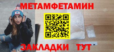 a pvp Малгобек