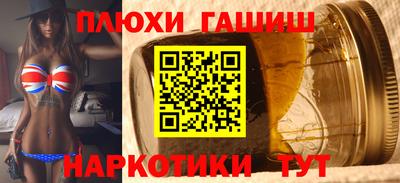 mix Малоярославец