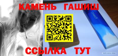 mix Малоярославец