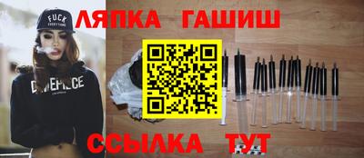 mix Малоярославец
