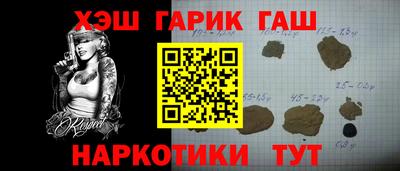 мяу мяу мука Мариинск