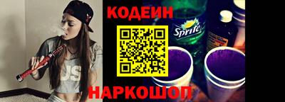 mix Малоярославец
