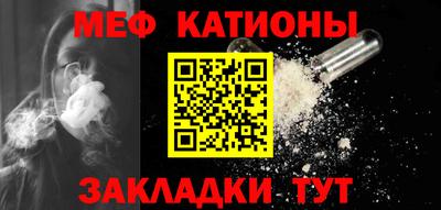 mix Малоярославец