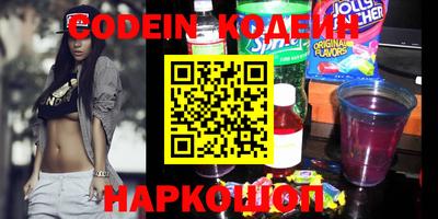 a pvp Малгобек