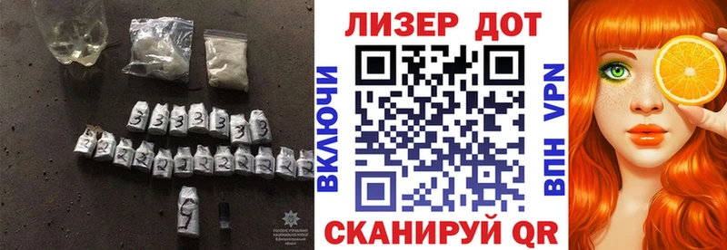 ЛСД экстази ecstasy Лобня