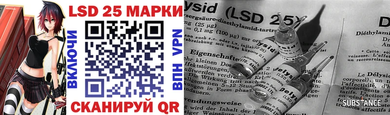 Марки N-bome 1,5мг  сколько стоит  блэк спрут ONION  Лобня 