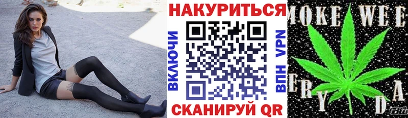 omg сайт  Лобня  Бошки марихуана OG Kush 